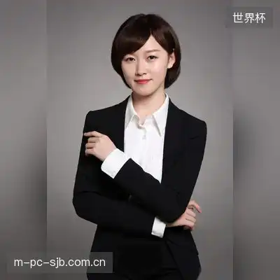 田薇骞